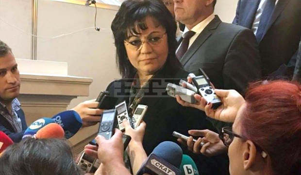 Корнелия Нинова обвини премиера Борисов в пореден удар по държавността заради думите му за решението на МС за Унгария