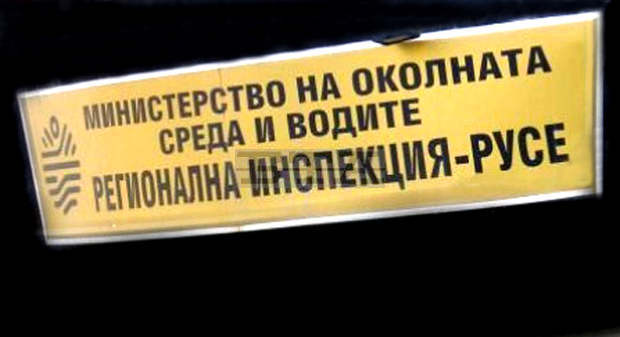 Екоинспекцията в Русе състави акт на завод за автомобилни части Екоинспекцията в Русе състави акт на завод за автомобилни части
