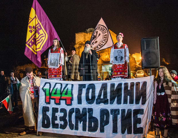 В Ловеч бе почетена паметта на Апостола В Ловеч бе почетена паметта на Апостола
