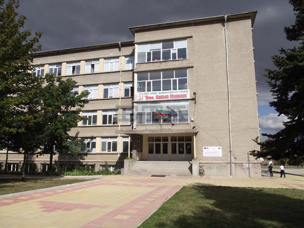 Регистрация на глобално училище получи Второ СУ "Проф. Никола Маринов" в Търговище Регистрация на глобално училище получи Второ СУ "Проф. Никола Маринов" в Търговище
