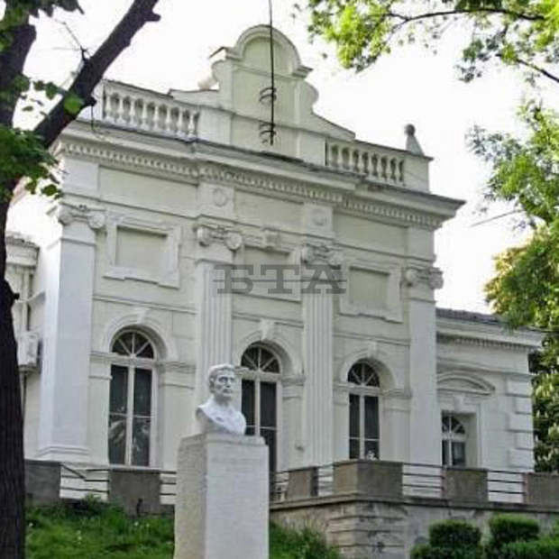 С изложба и безплатно посещение на културнии исторически обекти във Видин отбелязват международния ден на музеите С изложба и безплатно посещение на културнии исторически обекти във Видин отбелязват международния ден на музеите