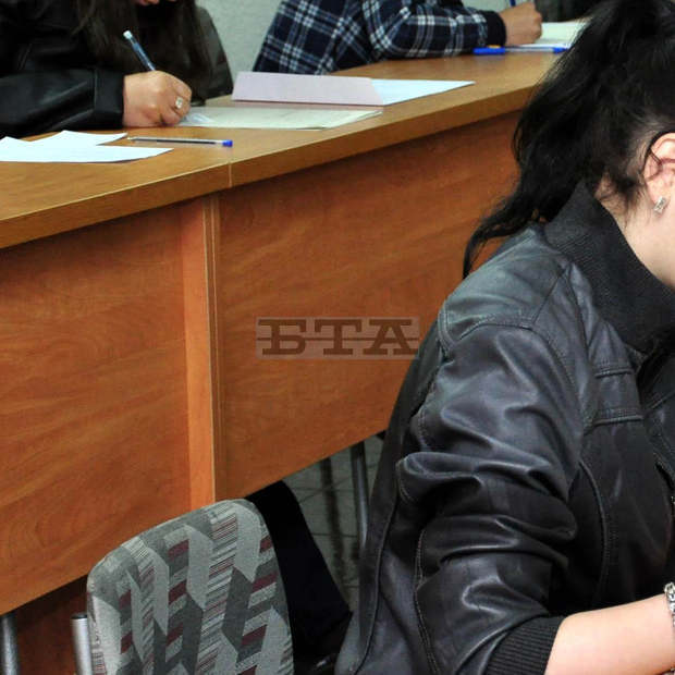 В Ямбол ще се състои националният математически турнир "Атанас Радев"