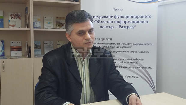 243 европроекта за над 115 милиона лева се реализират в Разградска област 243 европроекта за над 115 милиона лева се реализират в Разградска област