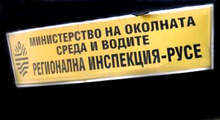 В Русе са отчетени превишения на фини прахови частици заради запалените стърнища в Румъния