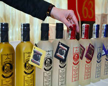 Sofia Hosts 7th Edition of Rakia and Spirits Fest