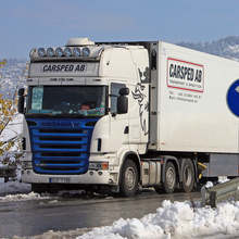 Сняг вали в област Смолян; въведено е ограничение за товарните автомобили над 12 тона с ремаркета и полуремаркета