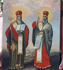 69 блока се включват в шествието за 24-ти май