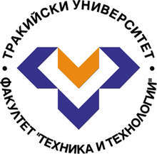 Научните среди, бизнесът и образователните институции в Ямбол обмислят общо сдружение