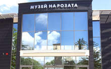 В Музея на розата в Казанлък се открива юбилейна експозиция "Магията на керамиката"