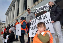 Повече от 50 рибари протестираха във Варна с искане за смяна на ръководството на ИАРА