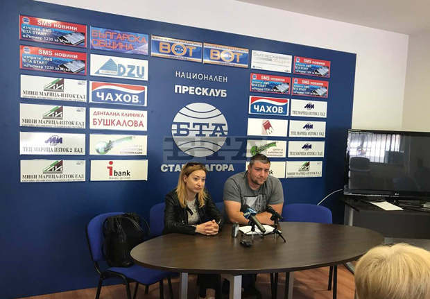 Стара Загора става домакин на изложението "От любов към българското"
