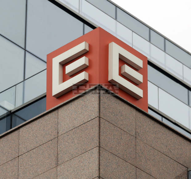 В столичния квартал "Дианабад" е прекъснало електрозахранването заради изкопни дейности на строителна фирма В столичния квартал "Дианабад" е прекъснало електрозахранването заради изкопни дейности на строителна фирма