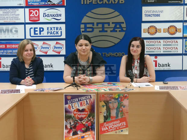Във Велико Търново за четиринадесети път ще се състои детският ромски фестивал "Отворено сърце"