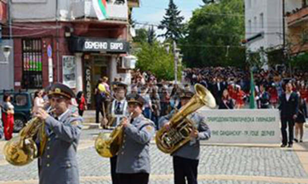 Денят на славянската писменост и на българската просвета и култура ще бъде отбелязан с празнично шествие в град Гоце Делчев