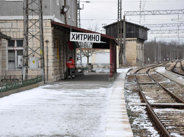 Делото за железопътното произшествие в Хитрино продължава с разпит на свидетели и вещи лица Делото за железопътното произшествие в Хитрино продължава с разпит на свидетели и вещи лица