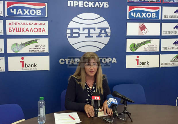 Международна конференция "Стареене, здраве, гериатрични грижи" се открива утре в курорта Старозагорски минерални бани