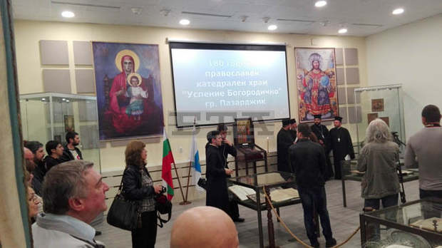 Реликви от църквата  "Успение Богородично" показва изложба, посветена на 180 години от построяването на  храма в Пазарджик