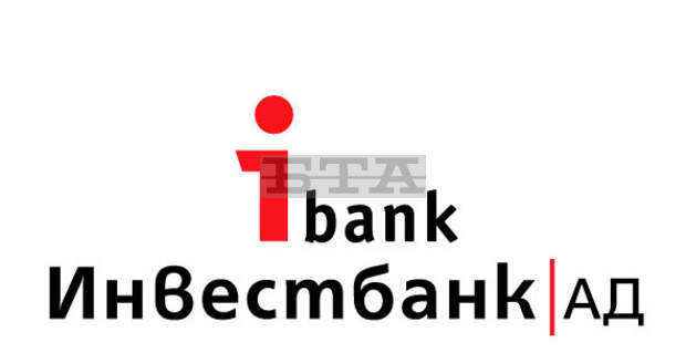 "Инвестбанк" предлага промоционален потребителски кредит