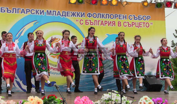 Българчета от страната и от чужбина събра в Каварна съборът "С България в сърцето"