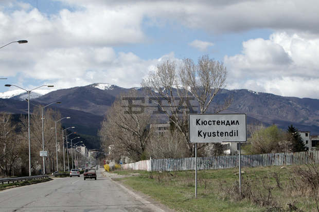 Област Кюстендил е сред областите в страната с най-голямо намаление на населението Област Кюстендил е сред областите в страната с най-голямо намаление на населението