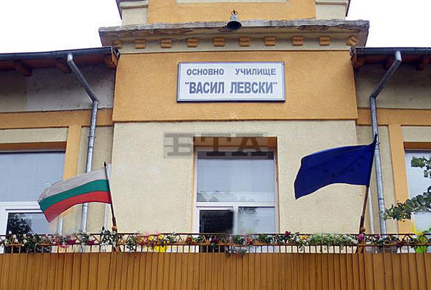 Ден на отворените врати ще се състои в ОУ "Васил Левски" в Ловеч по повод на 19 февруари Ден на отворените врати ще се състои в ОУ "Васил Левски" в Ловеч по повод на 19 февруари