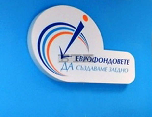 Цветна леха във формата на европейското знаме ще краси морската градина в Бургас Цветна леха във формата на европейското знаме ще краси морската градина в Бургас