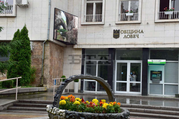 Архитект Петко Еврев ще бъде удостоен със званието "Почетен гражданин на Ловеч" Архитект Петко Еврев ще бъде удостоен със званието "Почетен гражданин на Ловеч"