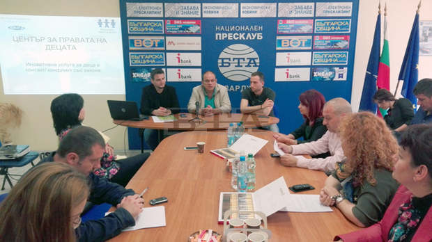 В Пазарджик ще бъде създаден Център за правата на децата