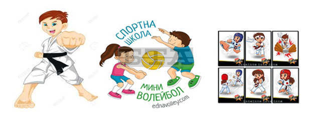 Лятна спортна академия организират три плевенски клуба