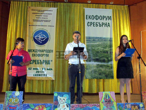 Международен ученически екофорум "Сребърна 2017" започна в Силистра