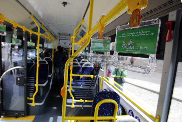 Столичната община подаде проекта за купуване на 52 нови електробуса