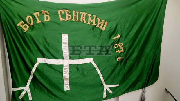 Копие на знамето на Карловския революционен комитет се експонира в Перник Копие на знамето на Карловския революционен комитет се експонира в Перник