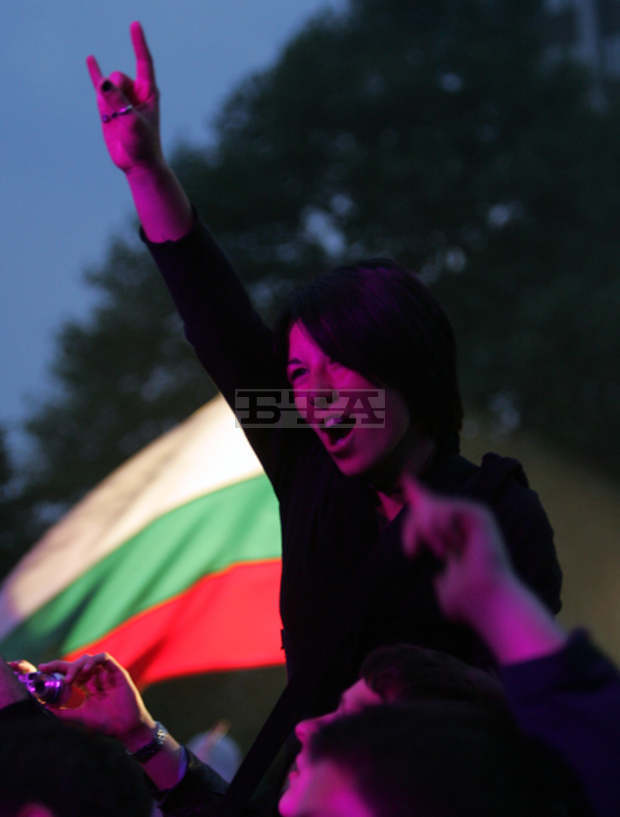 Love CHange Music Festival предстои в Ловеч