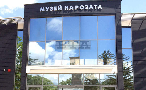 В Музея на розата в Казанлък се открива юбилейна експозиция "Магията на керамиката"