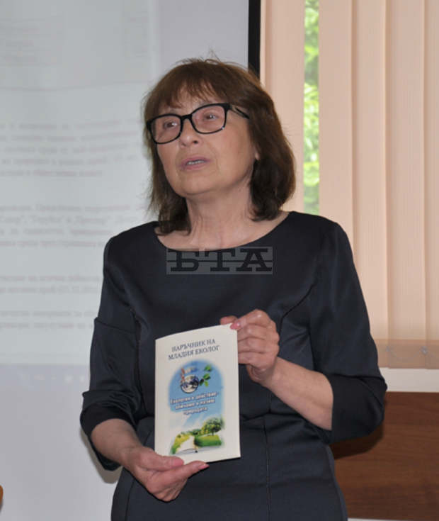 Деца и библиотекари създадоха "Наръчник на младия еколог"