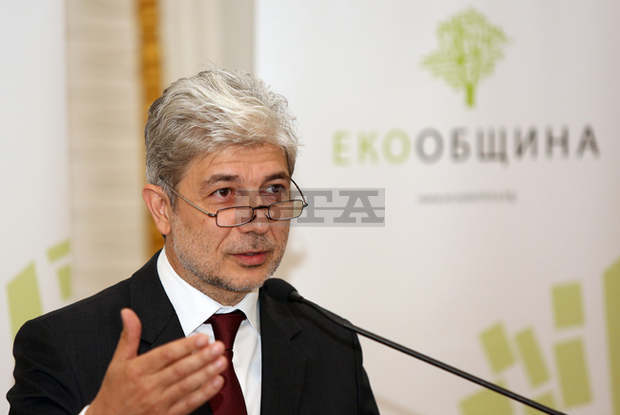 Началото на второто издание на конкурса "Екообщина" бе даден днес във Френския институт Началото на второто издание на конкурса "Екообщина" бе даден днес във Френския институт