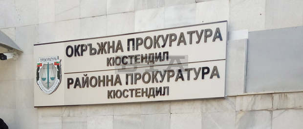 Две досъдебни производства срещу жени заради търговия с цигари без бандерол е започнала полицията в Кюстендил Две досъдебни производства срещу жени заради търговия с цигари без бандерол е започнала полицията в Кюстендил