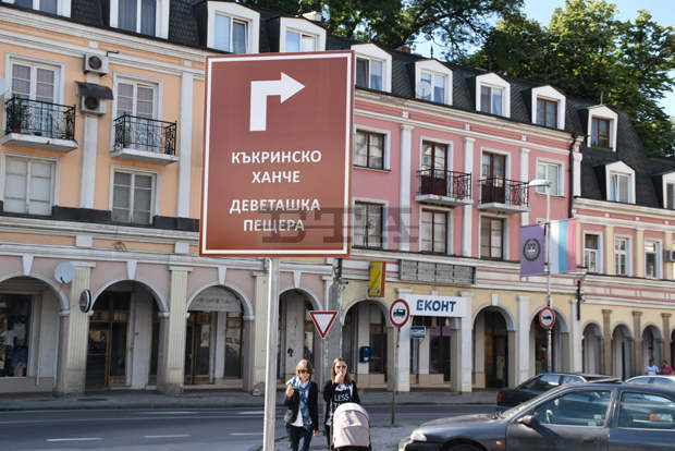 Нови информационни табели поставят в Ловеч Нови информационни табели поставят в Ловеч