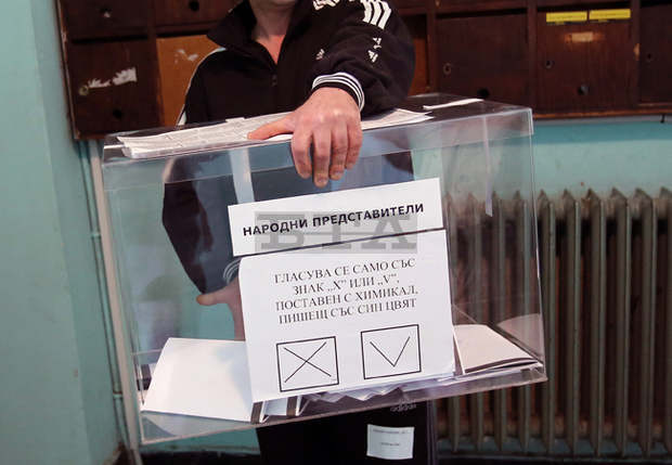 Във Видинска област има образувани 14 подвижни избирателни секции