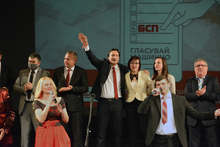 Коалицията "БСП за България" откри предизборната си кампания в Русе