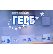 ДПС води в област Разград, ГЕРБ-СДС е втора политическа сила, според междинни резултати