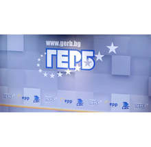 При преброени 39,40 на сто от гласовете в Монтанско ГЕРБ-СДС получава 31,24 на сто