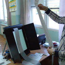 Изборният ден в село Арчар приключи при избирателна активност от 45 процента