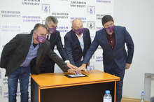 Представиха специална пощенска марка за юбилея на Шуменския университет "Епископ Константин Преславски"