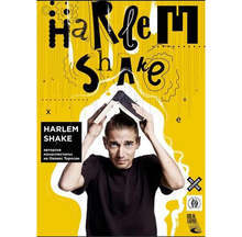 Плевенският театър утре представя проект на Ованес Торосян за изгубената духовност