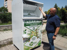 Поставиха контейнери за стари дрехи и обувки в различни квартали на Разград