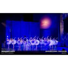 Балетът на Старозагорската опера заминава на първо турне зад граница