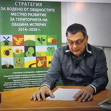 МИГ-Исперих оправда доверието на местната общност, смята председателят на Сдружението