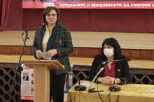 Фалшива новина е, че БСП иска отлагане на изборите според Корнелия Нинова