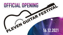 Международният фестивал на китарата в Плевен събира онлайн участници от 24 държави